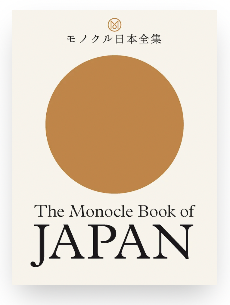 The Monocle Book of Japan